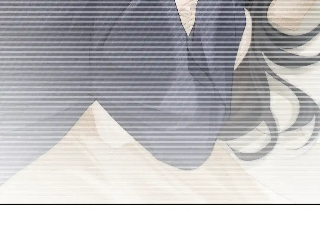 《深情诱引》第20话 双向误会 第89页