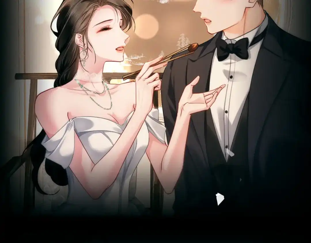 《深情诱引》第21话 做个了结 第20页
