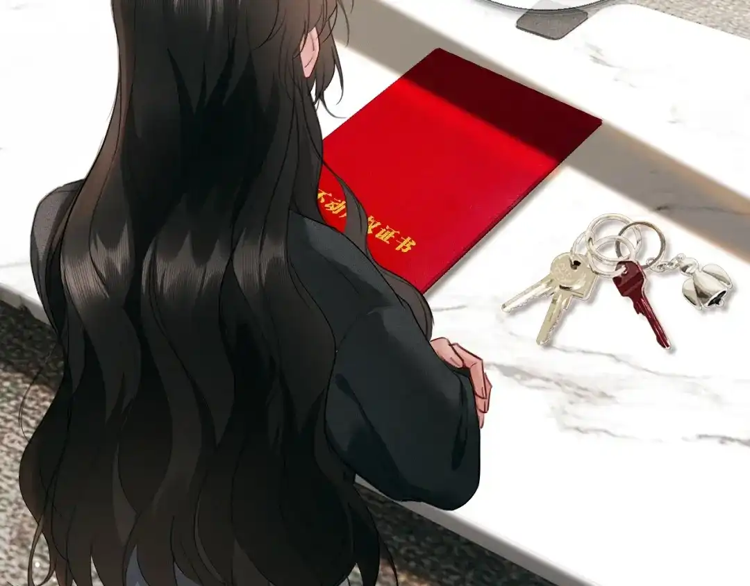 《深情诱引》第21话 做个了结 第86页
