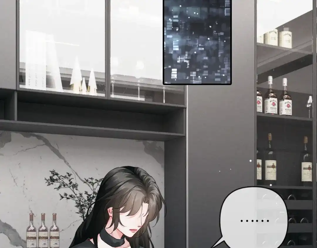 《深情诱引》第21话 做个了结 第106页