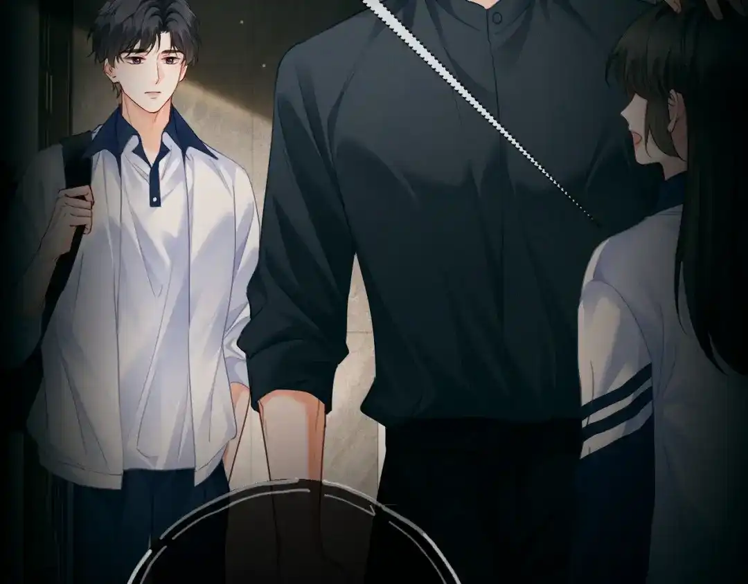 《深情诱引》第21话 做个了结 第14页