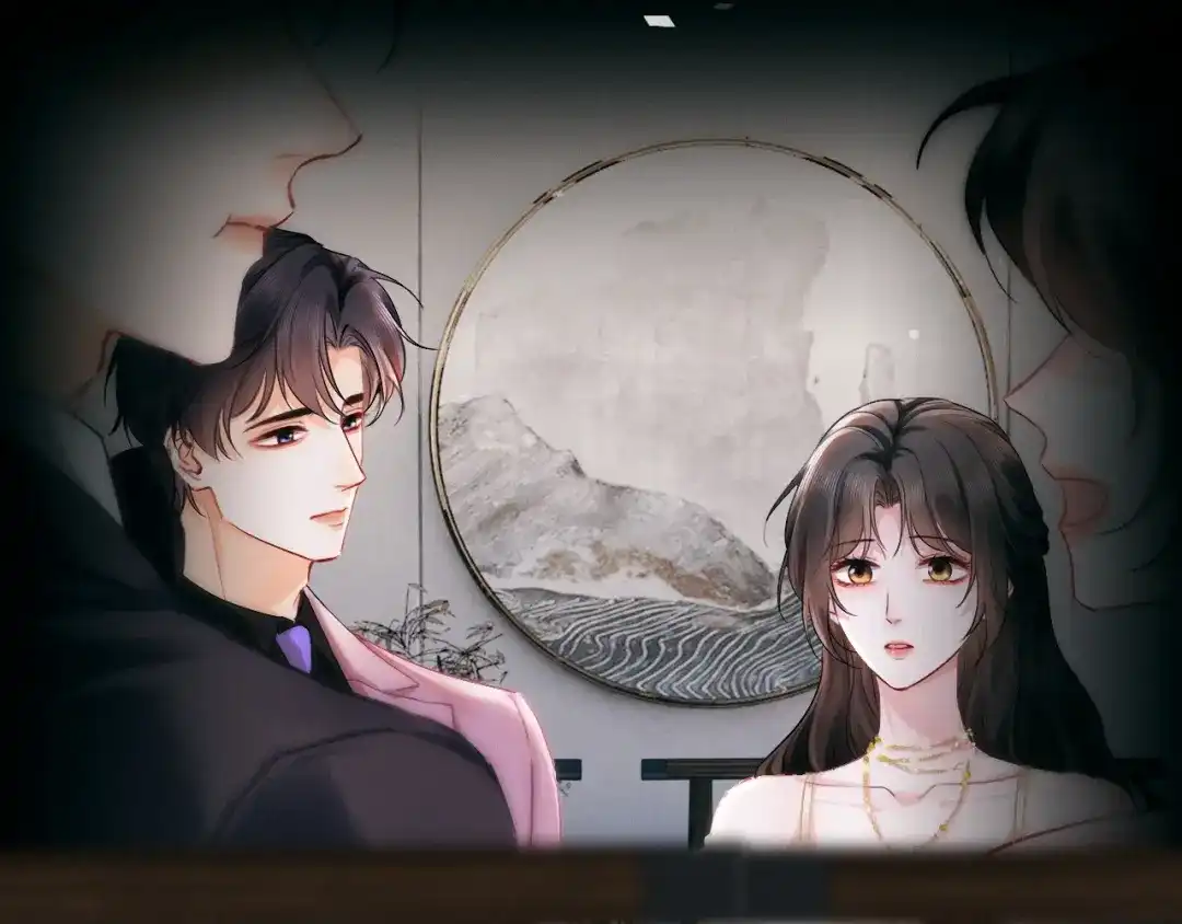 《深情诱引》第21话 做个了结 第21页