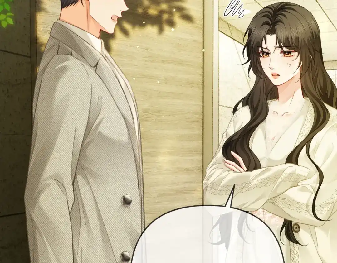 《深情诱引》第22话 求老婆回家 第72页