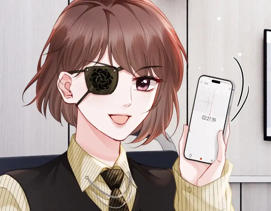 《深情诱引》第23话 买个医院玩玩 第68页