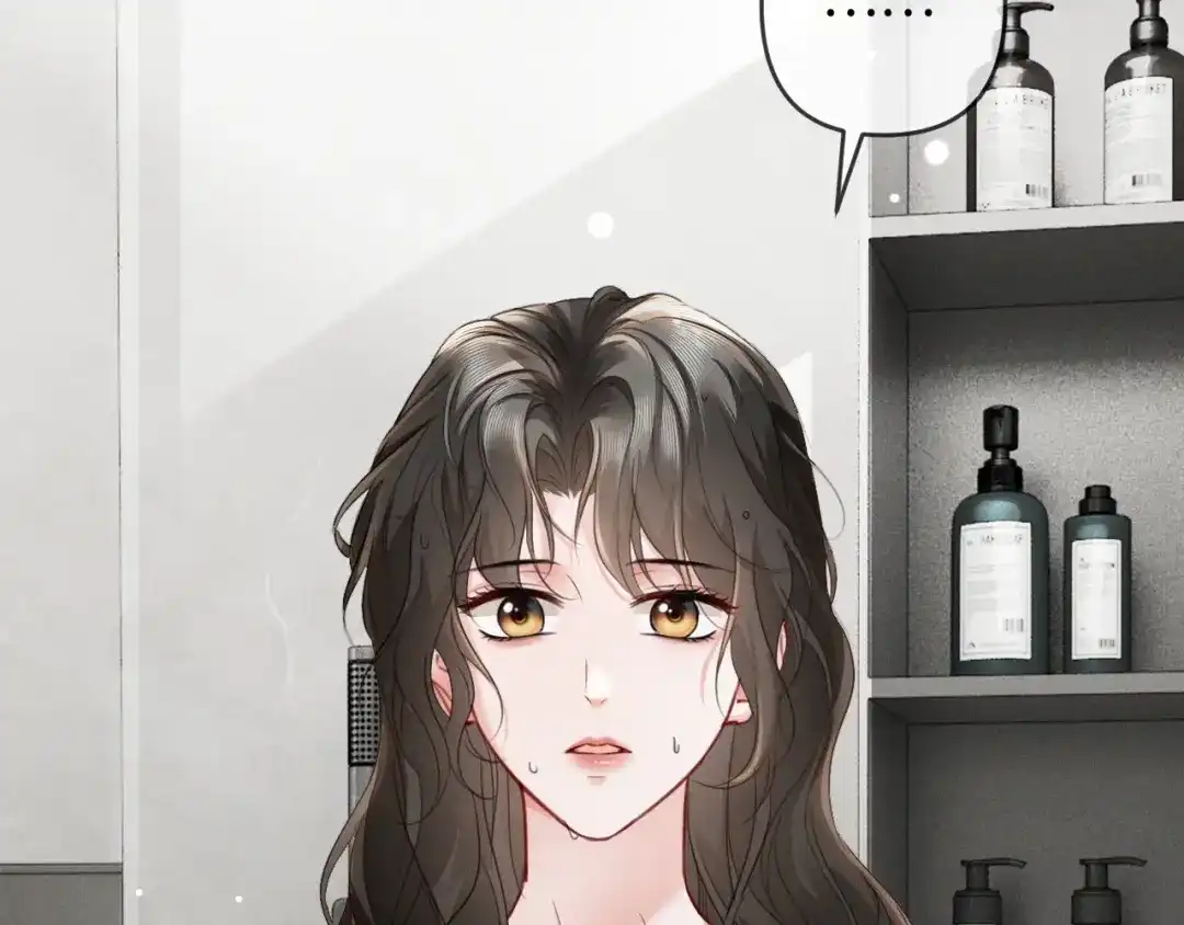 《深情诱引》第26话 不要离开我 第75页