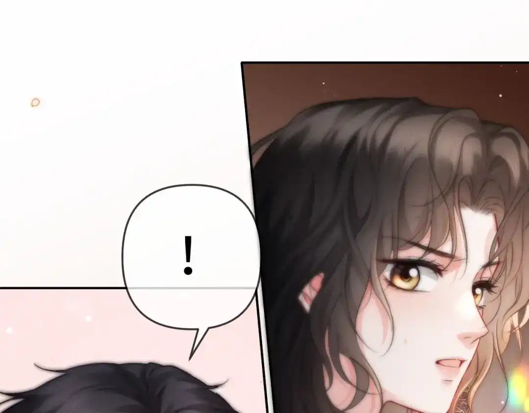 《深情诱引》第26话 不要离开我 第84页