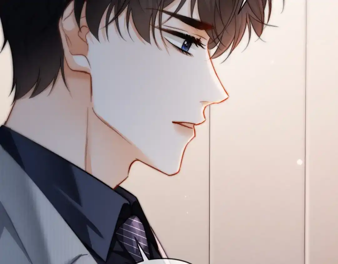 《深情诱引》第27话 领证离婚 第18页