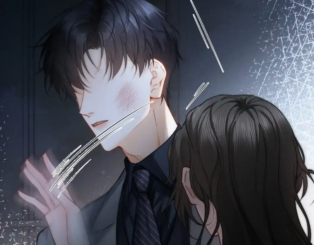 《深情诱引》第27话 领证离婚 第6页