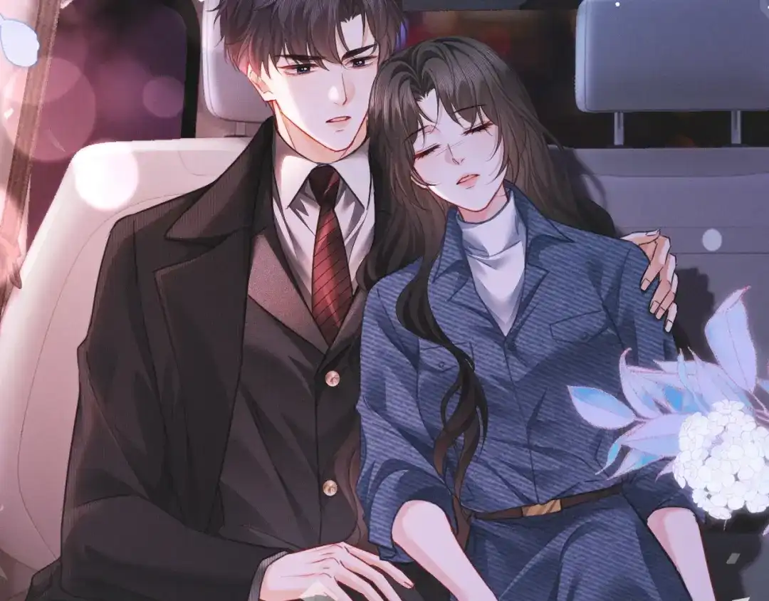 《深情诱引》第27话 领证离婚 第56页