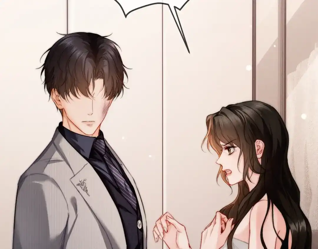《深情诱引》第27话 领证离婚 第11页