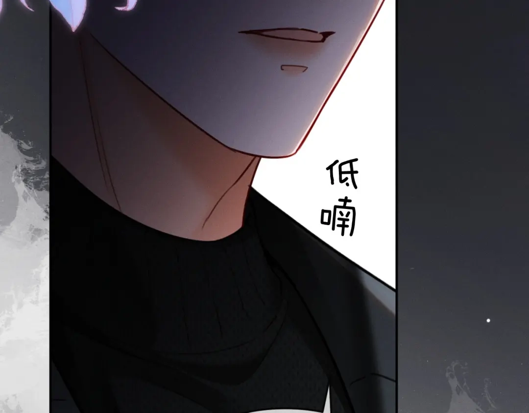 《深情诱引》第27话 领证离婚 第61页