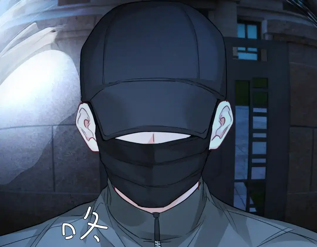 《深情诱引》第28话 周二少再破防 第99页