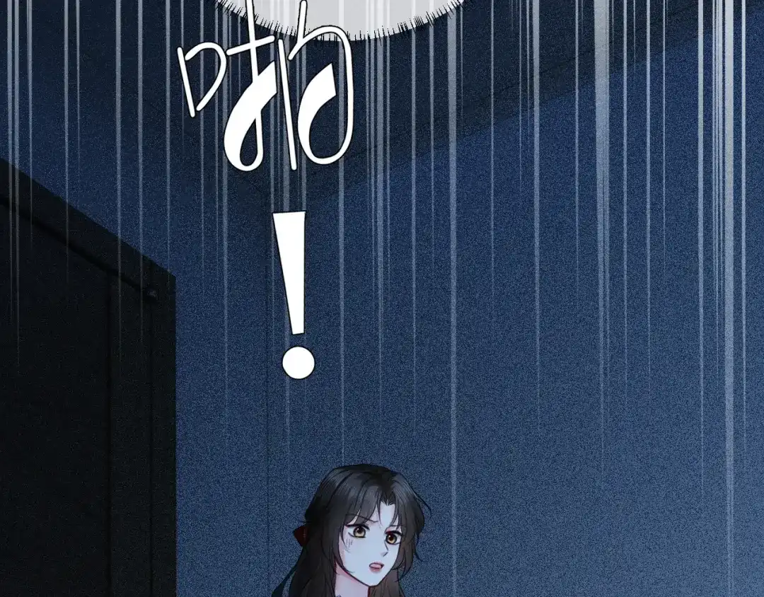 《深情诱引》第28话 周二少再破防 第92页