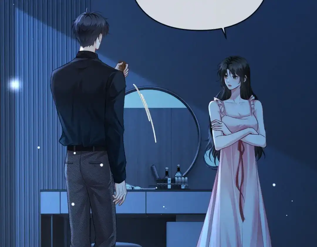 《深情诱引》第29话 一起白首到老 第85页