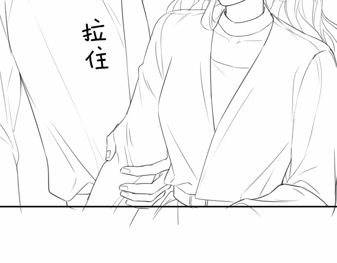 《深情诱引》第29话 一起白首到老 第114页
