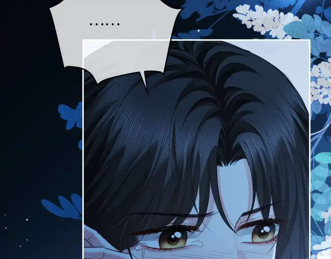 《深情诱引》第29话 一起白首到老 第66页