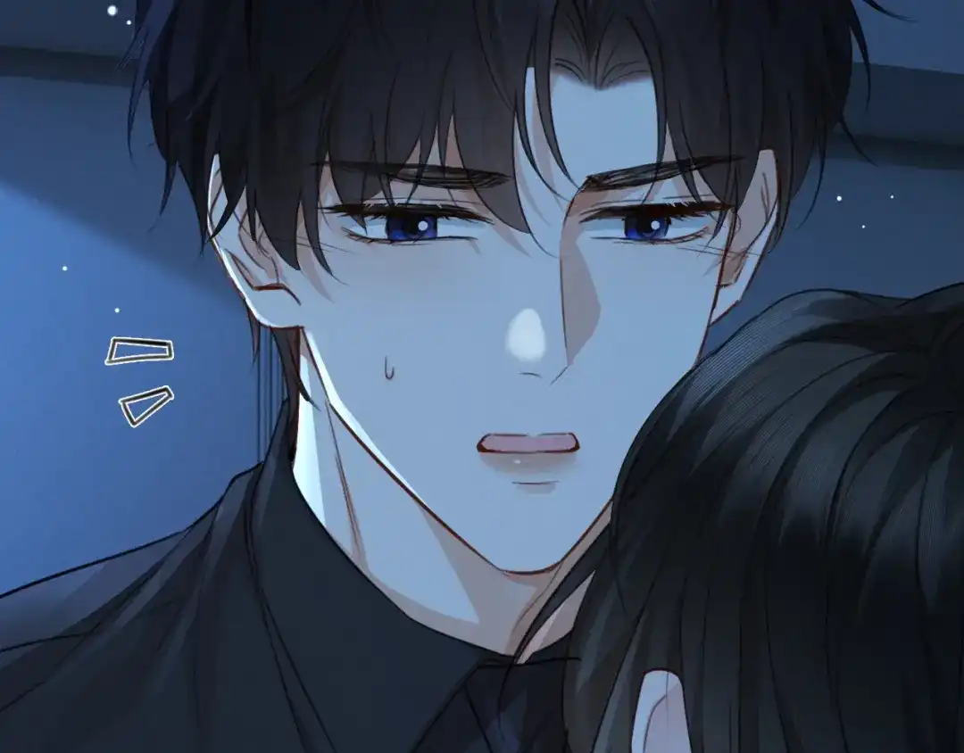 《深情诱引》第29话 一起白首到老 第56页