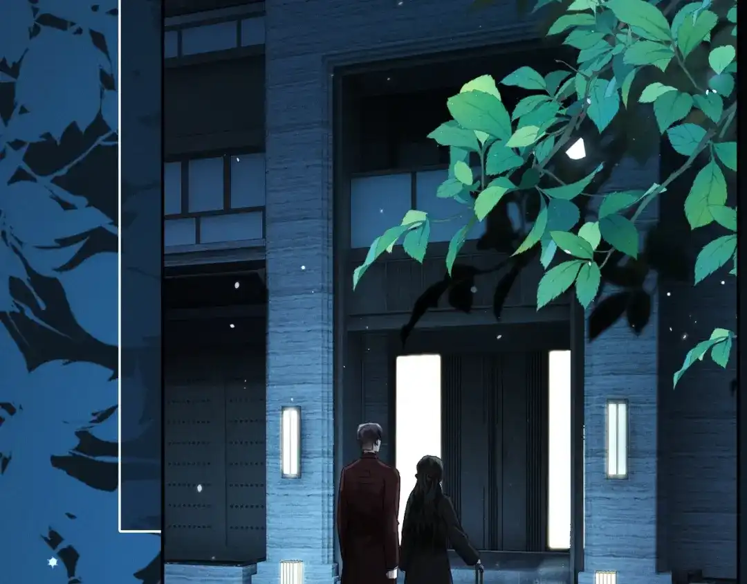 《深情诱引》第29话 一起白首到老 第25页