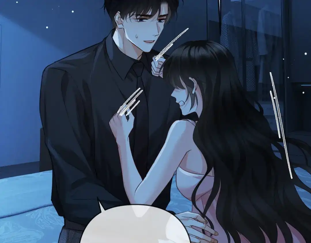 《深情诱引》第29话 一起白首到老 第61页