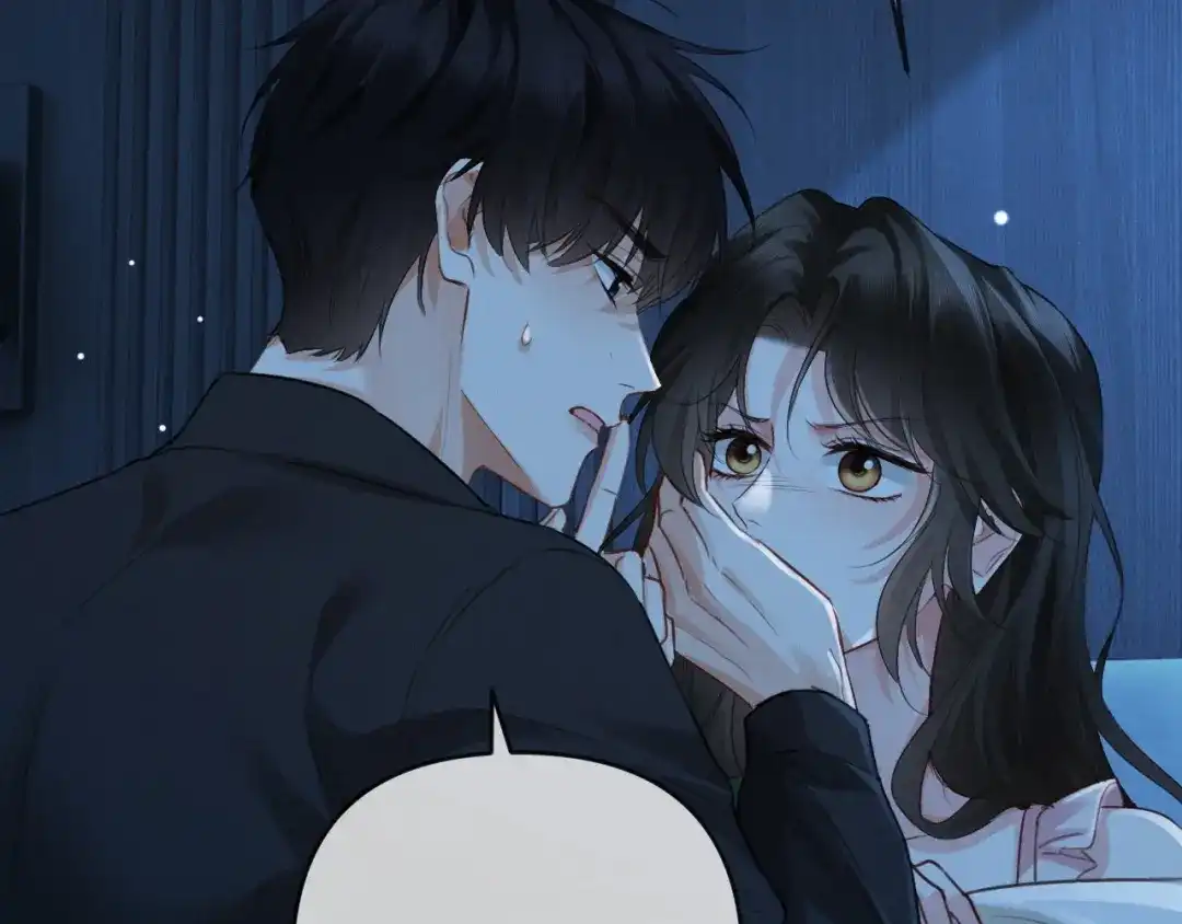 《深情诱引》第29话 一起白首到老 第53页
