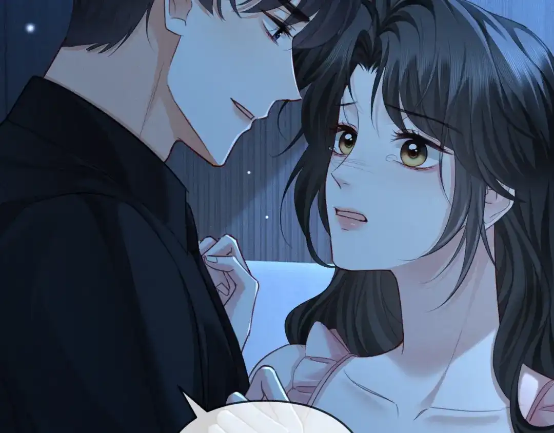《深情诱引》第29话 一起白首到老 第64页