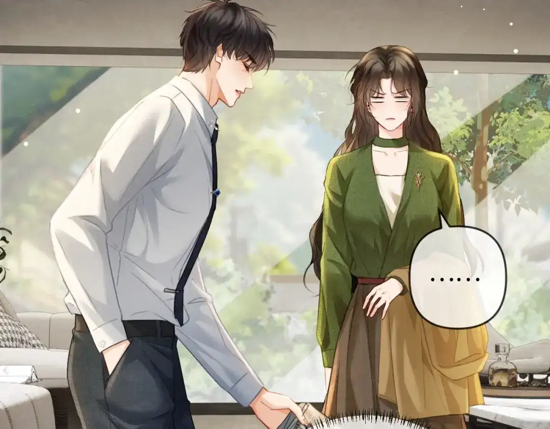 《深情诱引》第30话 被绑架 第19页