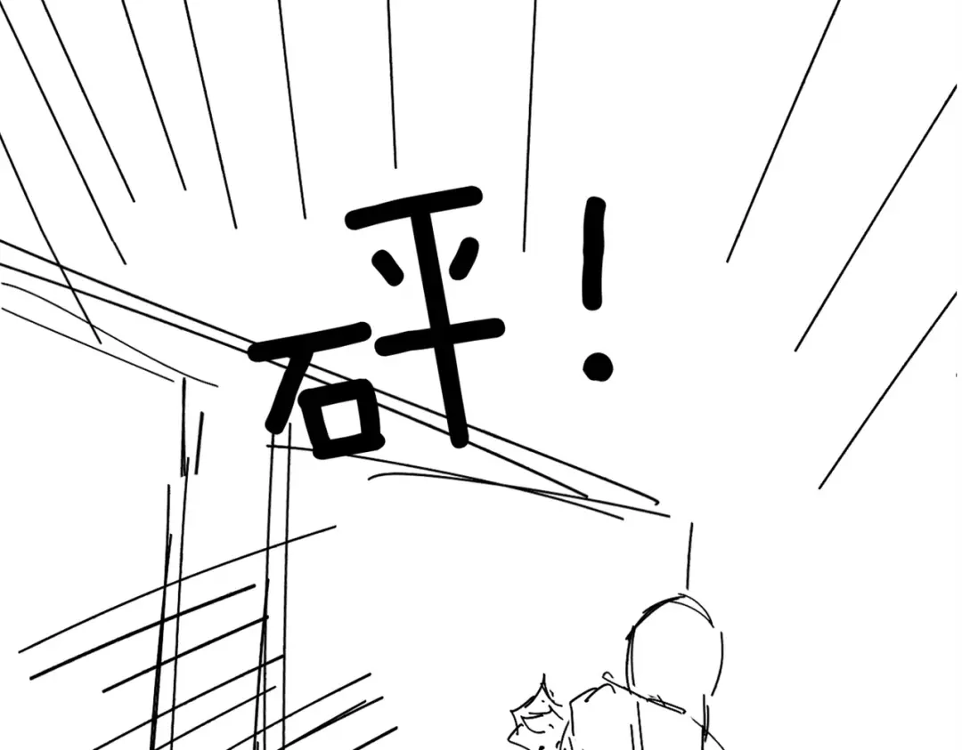 《深情诱引》第30话 被绑架 第119页