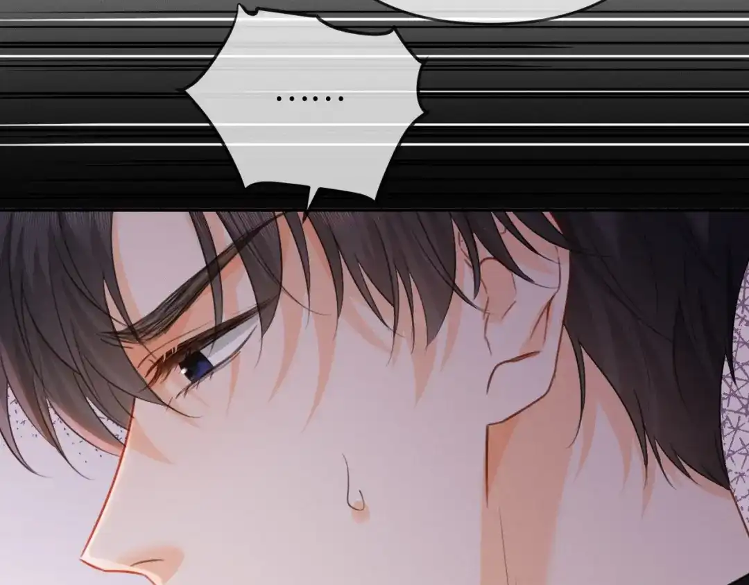 《深情诱引》第31话 不要怕，熙熙 第22页