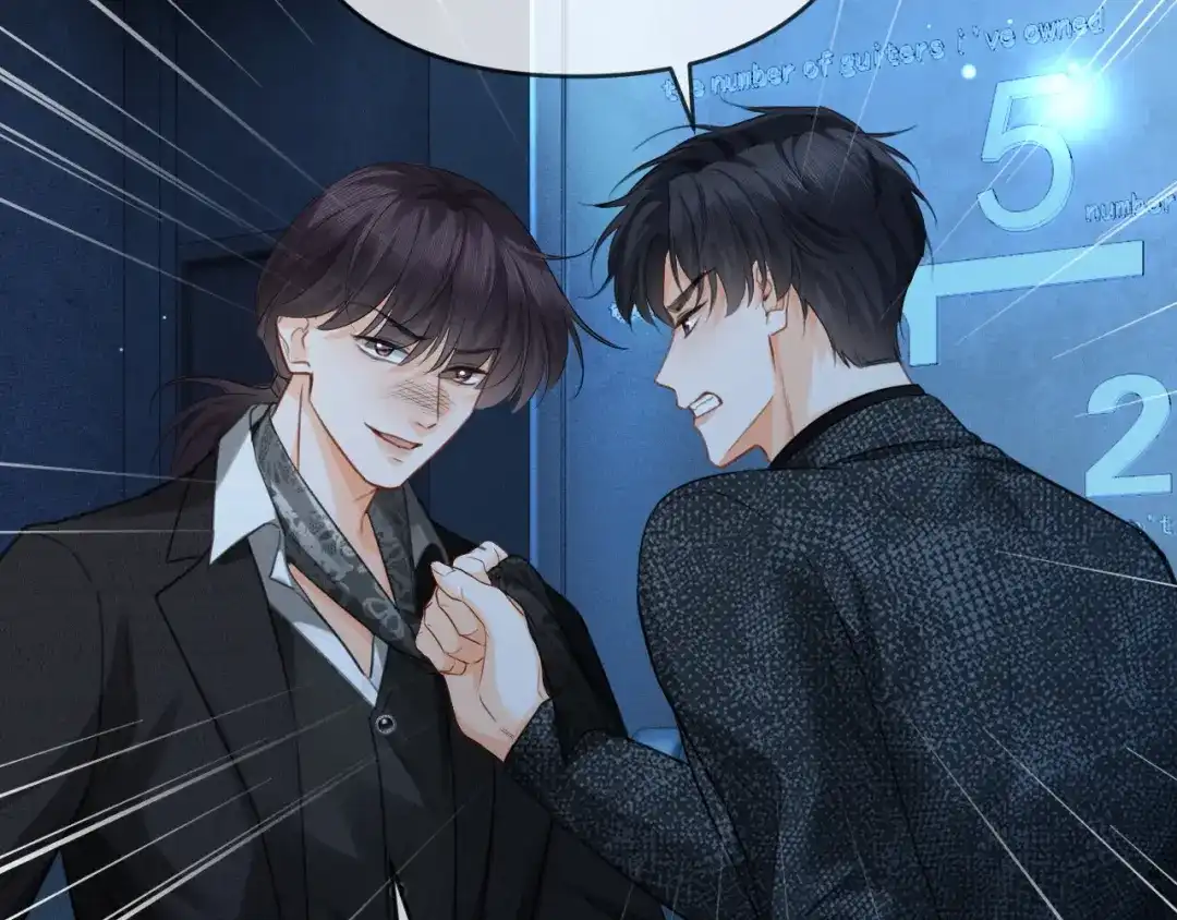 《深情诱引》第31话 不要怕，熙熙 第95页