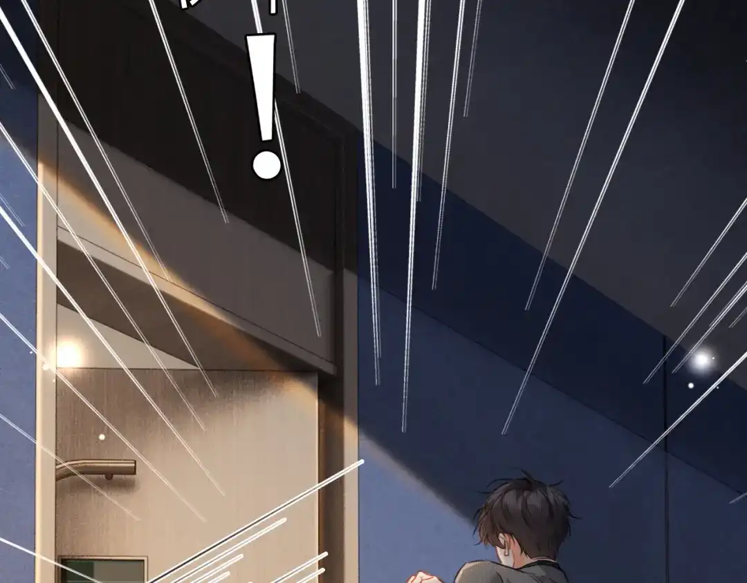 《深情诱引》第31话 不要怕，熙熙 第53页