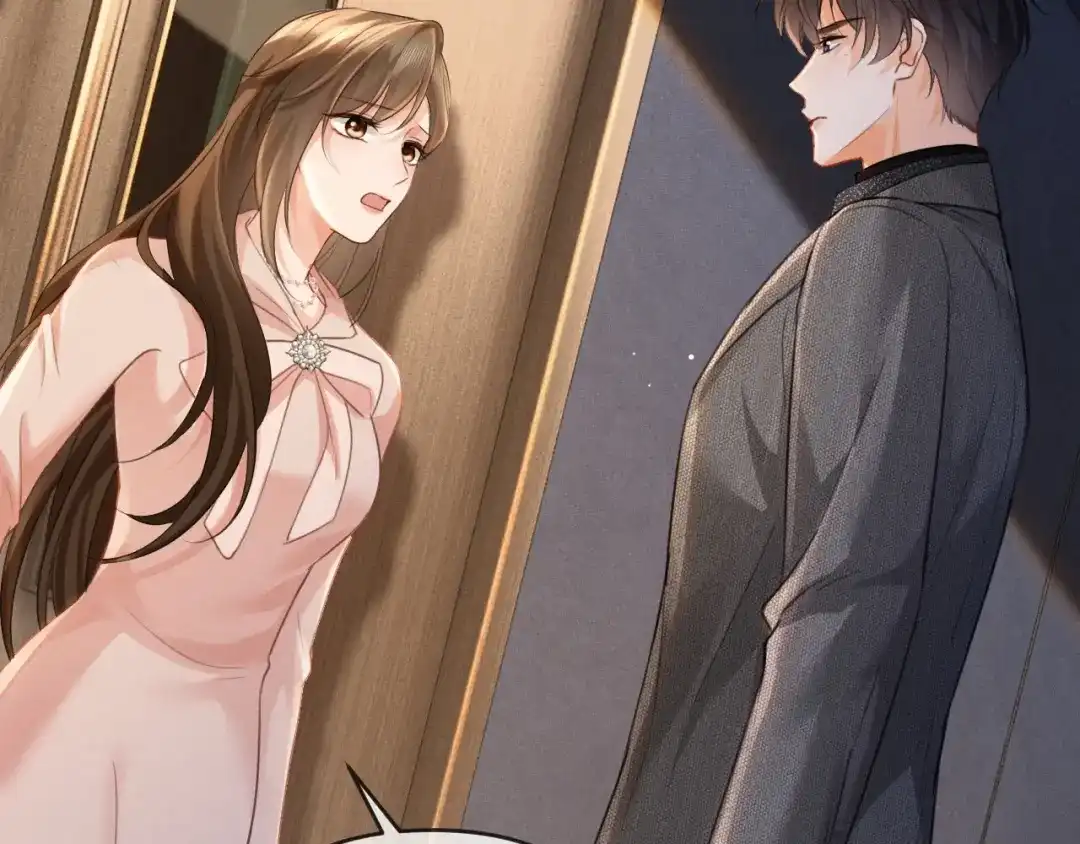 《深情诱引》第31话 不要怕，熙熙 第20页