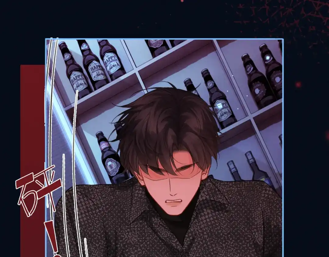 《深情诱引》第31话 不要怕，熙熙 第105页