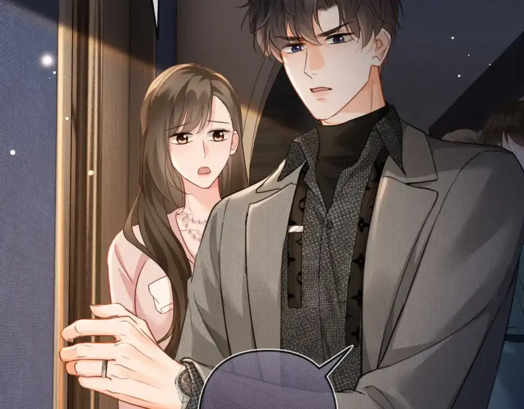 《深情诱引》第31话 不要怕，熙熙 第51页