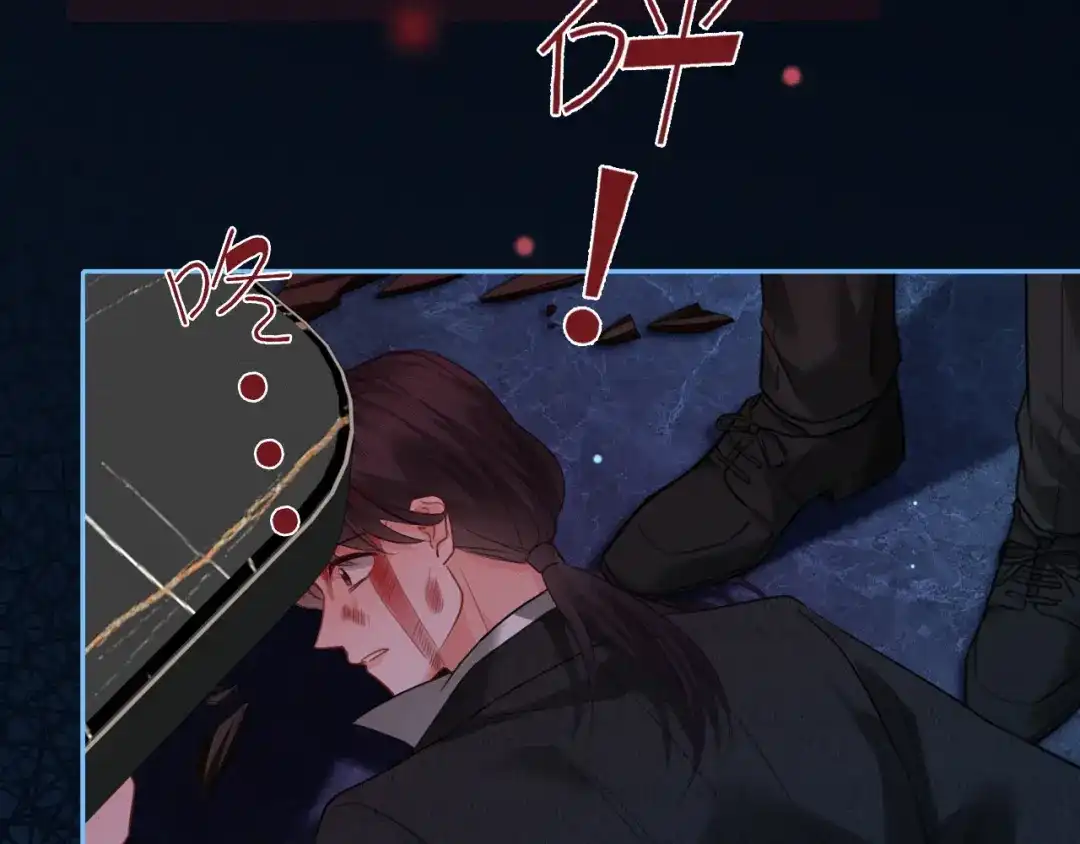 《深情诱引》第31话 不要怕，熙熙 第108页