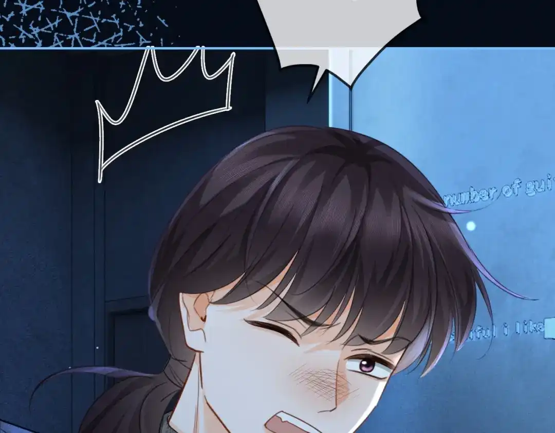 《深情诱引》第31话 不要怕，熙熙 第92页