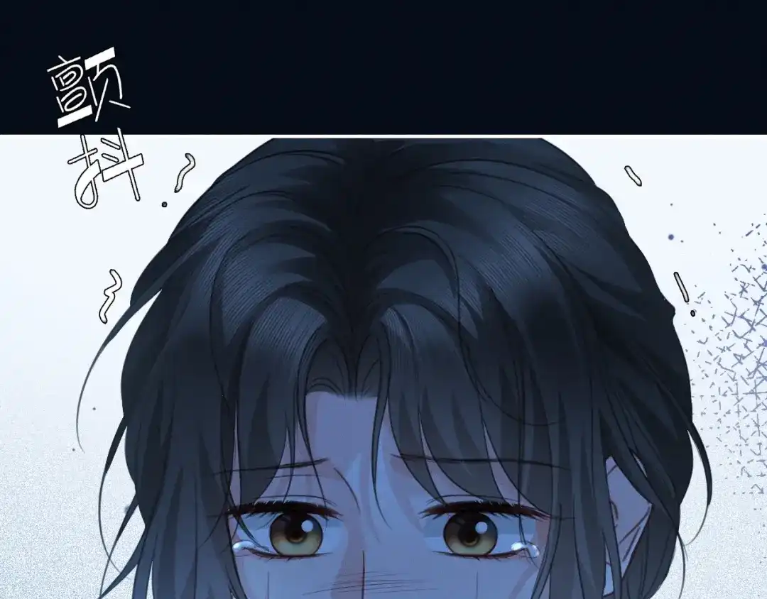 《深情诱引》第31话 不要怕，熙熙 第75页