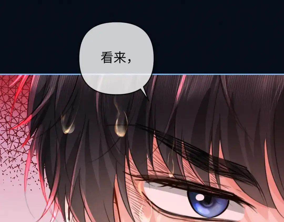 《深情诱引》第31话 不要怕，熙熙 第103页