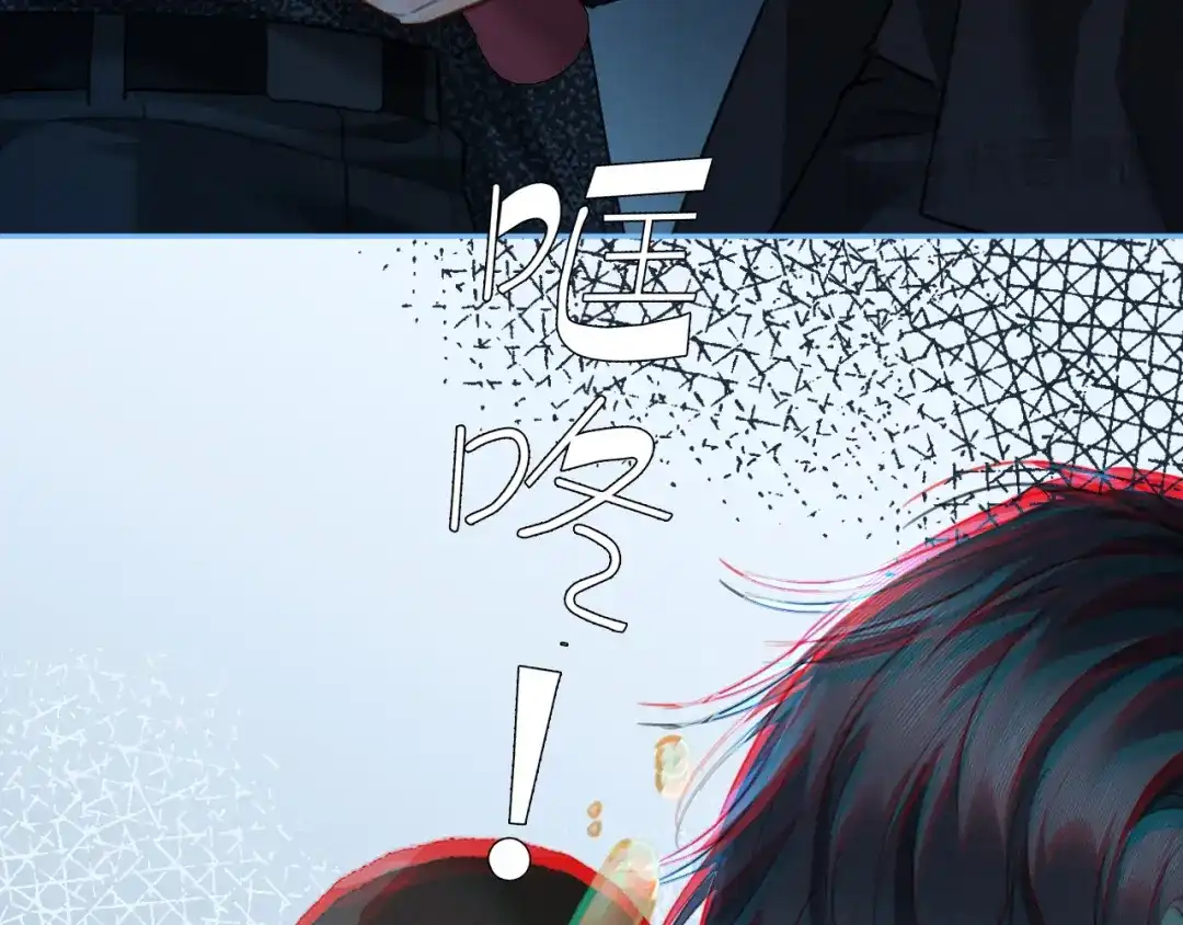 《深情诱引》第31话 不要怕，熙熙 第99页