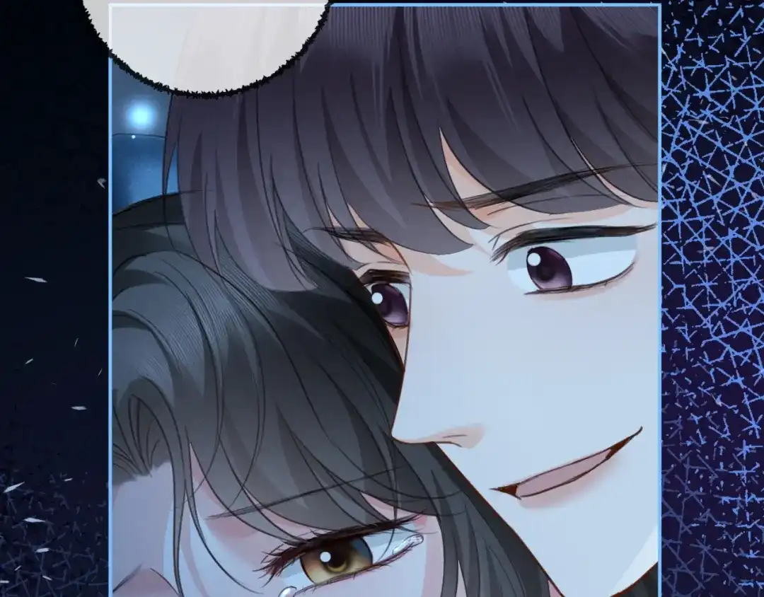 《深情诱引》第31话 不要怕，熙熙 第8页