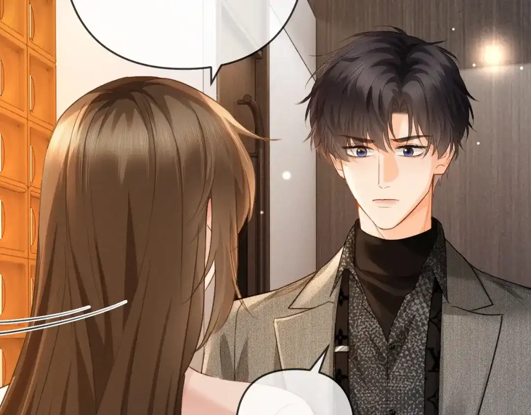 《深情诱引》第31话 不要怕，熙熙 第17页