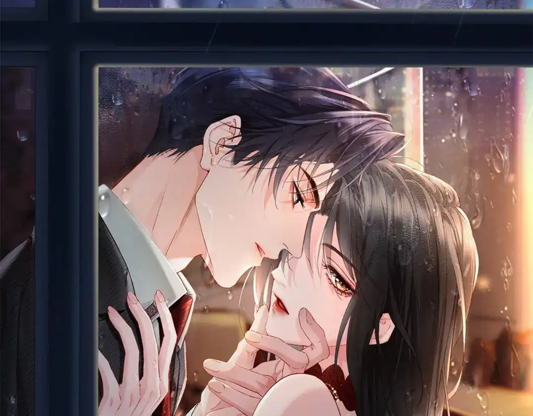 《深情诱引》第31话 不要怕，熙熙 第1页
