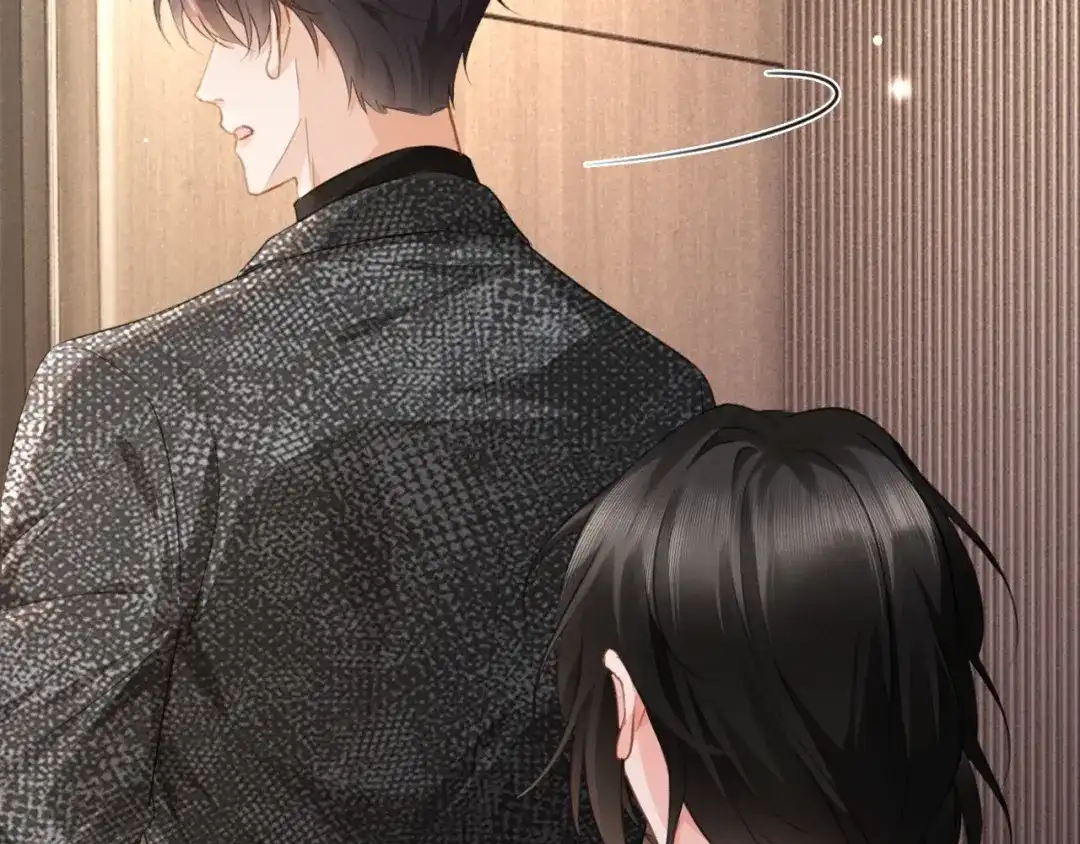 《深情诱引》第32话 不离婚行不行？ 第61页