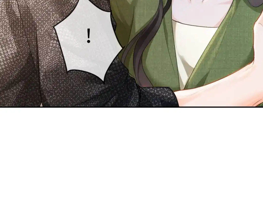 《深情诱引》第32话 不离婚行不行？ 第24页