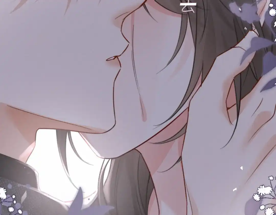 《深情诱引》第32话 不离婚行不行？ 第40页