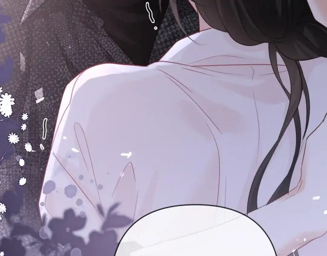 《深情诱引》第32话 不离婚行不行？ 第38页