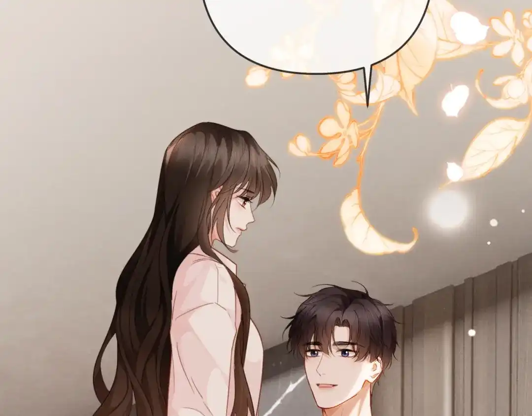 《深情诱引》第32话 不离婚行不行？ 第105页