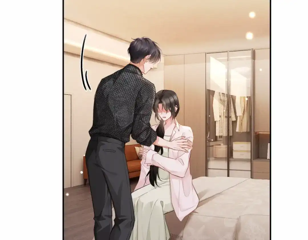 《深情诱引》第32话 不离婚行不行？ 第58页