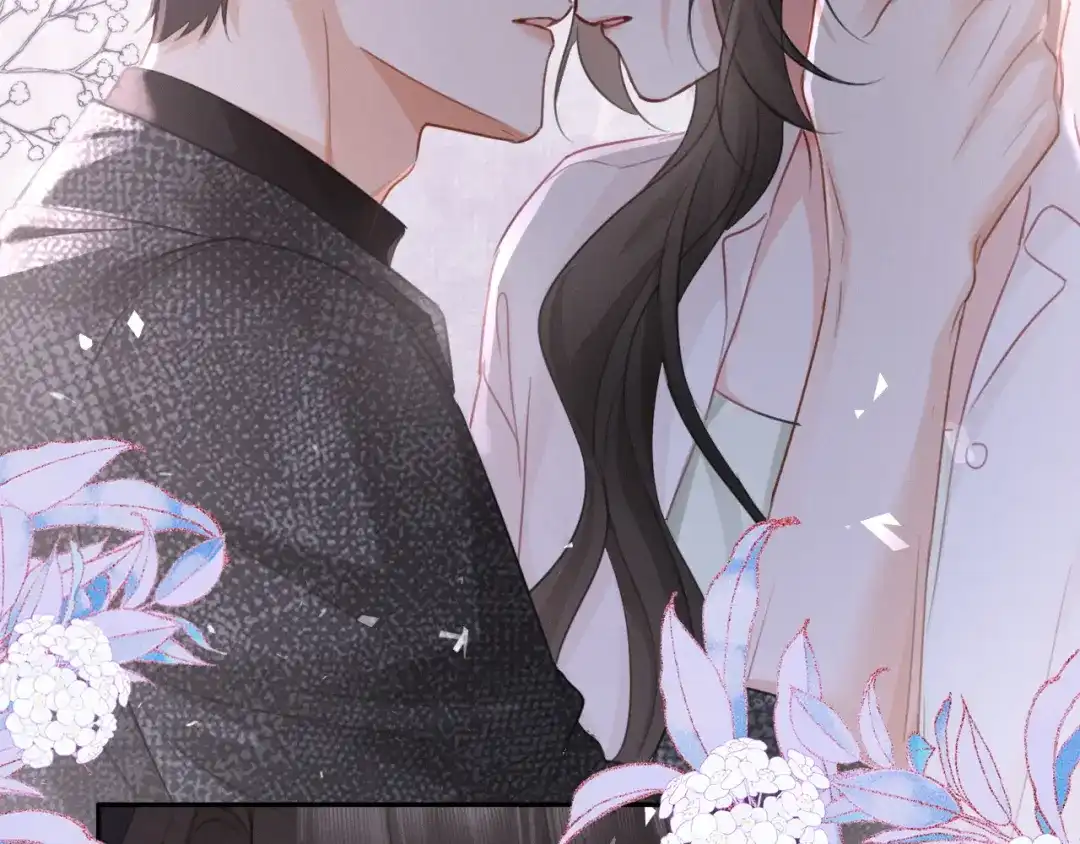 《深情诱引》第32话 不离婚行不行？ 第43页