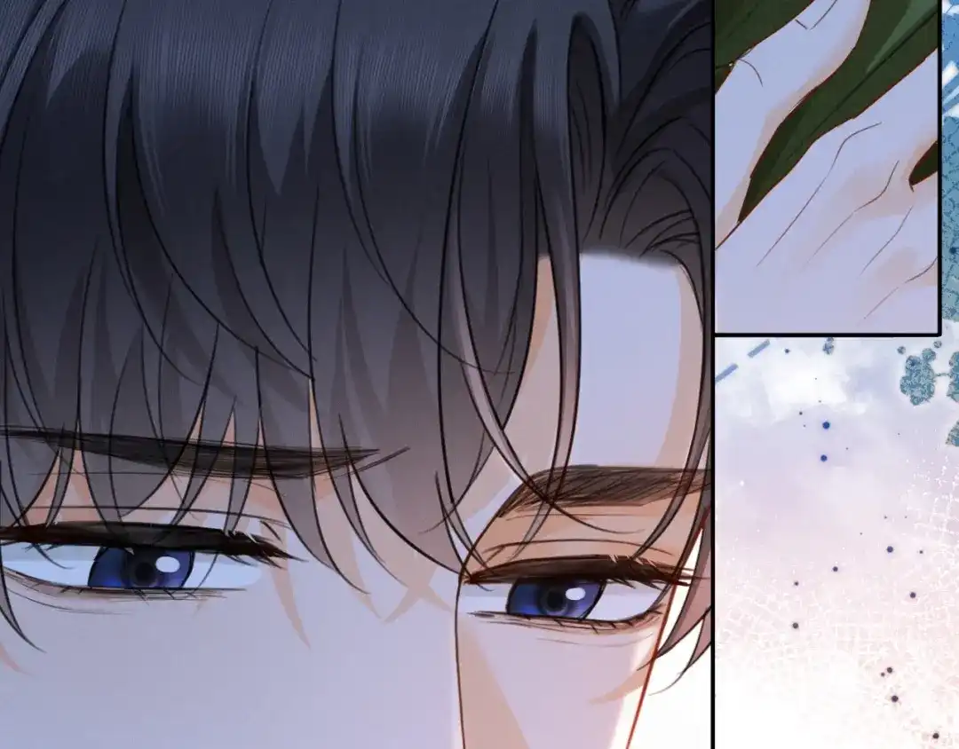 《深情诱引》第32话 不离婚行不行？ 第29页