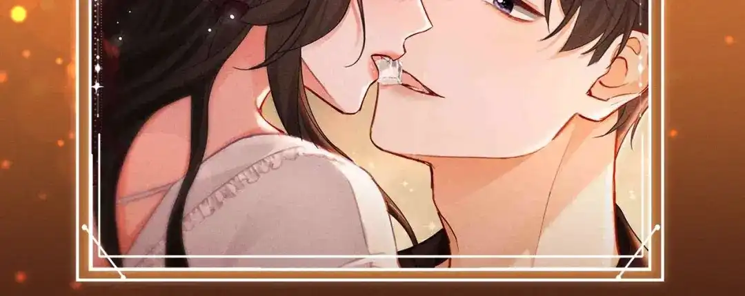 《深情诱引》特典预热:3月1日 那些偷藏的心跳，都是为你而动。 第12页
